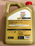 嘉实多（Castrol）极护智E版 全合成机油 汽机油润滑油 5W-30 SP/C2 4L 汽车保养 实拍图