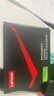 联想（Lenovo) 240GB SSD固态硬盘 SATA3.0 SL700闪电鲨系列 台式机/笔记本通用 实拍图