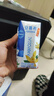 安慕希伊利香草风味酸奶营养早餐整箱常温生牛乳牛奶乳品早餐礼品礼盒装 大溪地香草205gx10盒11月产 实拍图