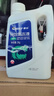 車仆防冻液2KG-45℃绿色发动机水箱冷却液 冬季防冻防垢防沸 四季通用 实拍图