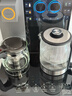 奥克斯（AUX）茶吧机家用多功能智能遥控大屏双显立式下置式饮水机 升级加厚侧板 多档调温 下进水防溢丨316L水壶丨 制热型 实拍图