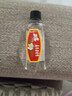 和兴白花油2号10ml 香港原装进口风油精万金油清凉油驱风油药油跌打损伤蚊虫叮咬止痒消炎止痛伤风鼻塞头晕头痛 实拍图