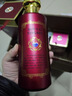 茅台迎宾酒 紫迎宾 酱香型白酒 喜酒婚宴送礼 53度 500mL 1瓶 单瓶装 实拍图