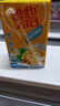 维他奶维他冰爽柠檬味茶饮料250ml*24盒 清凉口感 年货节送礼 分享装 实拍图