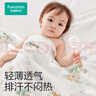 全棉时代婴儿针织包巾纯棉抱被新生儿薄空调被盖毯包被 童话树屋90×90cm 实拍图