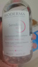 贝德玛（BIODERMA）【新年礼物】 粉水舒妍舒缓洁肤液500ml卸妆水敏感肌温和无需水洗 实拍图
