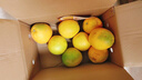 玖原农珍 赣南脐橙当季采摘优选橙子年货礼盒水果 15枚水果礼盒优选果（220-300g） 实拍图