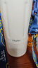 海尔（Haier）无线便携式婴儿恒温水壶调奶器外出冲泡奶壶恒温保温壶P052W 实拍图