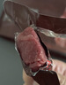 京东京造卤汁牛腱400g【约30小包】牛肉开袋即食0添加酱牛肉独立包装零食 实拍图