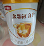 伊利金领冠育护【5倍DHA好脑力】幼儿配方奶粉3段(1-3岁)900g 实拍图