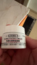 科颜氏（Kiehl’s）高保湿面霜 14ML 实拍图