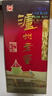 泸州老窖 六年窖头曲 浓香型白酒 52度 500ml 单瓶装 实拍图