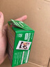 富士（FUJIFILM） instax 3英寸立拍立得相机mini迷你相纸 一次成像胶片胶卷 3寸双包+相册+收纳盒+冰箱贴*2【含20张白边】 官方标配 实拍图