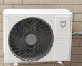 小米米家空调 巨省电 1.5匹 一级能效 快速冷暖 空调挂机 KFR-35GW/N1A1【整机十年质保】 实拍图