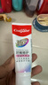 高露洁（Colgate）360°抗敏修护牙膏200g 抗敏感修复舒敏断菌护龈 含促生氟磷灰石 实拍图