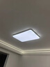 雷士（NVC）全光谱护眼吸顶灯客厅卧室智能LED照明大瓦数方灯白雪Y 实拍图