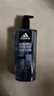 阿迪达斯（adidas）男士沐浴露洗发水洗面奶三效合一 游泳去氯清凉止痒 热情600ml 实拍图