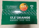 农夫山泉 17.5°橙  净重6斤装 钻石果 生鲜水果赣南地区脐橙橙子年货礼盒 实拍图