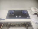 康佳（KONKA）燃气灶煤气灶双灶家用 5.2kW极焰可拆卸清洁嵌入式台式双灶具 防爆玻璃面板 JZT-B500Y（天然气） 实拍图