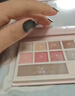 完美日记云纱眼影综合盘16g腮红高光一盘多用长效情人节礼物送女生 实拍图