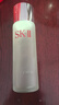 SK-II神仙水230ml精华液sk2水乳化妆品护肤品套装礼盒生日新年礼物女 实拍图