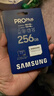 三星（SAMSUNG）256GB TF MicroSD 内存卡 4K高速蓝卡 U3A2V30 读速180MB/s 游戏机无人机运动相机存储卡 PRO Plus 实拍图