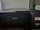 爱普生（EPSON）墨仓式 L3255彩色打印机 微信打印/无线连接  家用打印优选 AI学习打印机（打印、复印、扫描） 实拍图