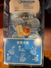 雀巢【侯明昊推荐】特浓奶球咖啡伴侣奶油球牛乳胶囊10ml*8颗*3盒 实拍图