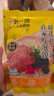 刘一泡优质牛羊肉泡馍5包 陕西特产方便食品 400克5包混搭（2羊+2牛+1小炒） 实拍图