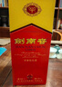 剑南春水晶剑 52度 558ml 单瓶装 浓香型白酒 加量不加价 年货送礼 实拍图