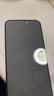 ALittleFlower适用于苹果15plus防窥钢化膜iPhone15plus手机防偷窥膜防摔抗指纹超薄高清全屏全覆盖贴膜加强版 实拍图