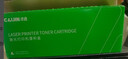 才进佳能mf3010硒鼓LBP3018 lbp6018l打印机墨盒lbp6018w复印一体机crg925 crg912碳粉盒6018 3108 3100 6000 实拍图