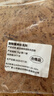 宠物配方羊奶粉   猫粮狗粮营养狗狗猫咪专用 全期通用 15g*1袋（无盒） 实拍图