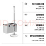 五月花旋转拖把34CM配2布家用拖把省力液压杆布条款免手洗家用拖地神器 实拍图