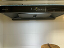 万和【小双翼X739A·深腔双吸】顶吸欧式T型抽排22风量家用大吸力免拆洗自清洗可配燃气灶油烟机 实拍图