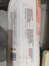好奇（Huggies）铂金装小桃裤拉拉裤加大号XL48片(12-17kg)尿不湿【透爽散热】 实拍图