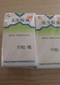 美迪生还少胶囊 0.42g*50粒*5盒 温肾补脾用于脾肾虚损腰膝酸痛阳萎遗精耳鸣目眩食欲减退养血 实拍图