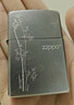 ZIPPO打火机之宝防风煤油 锻纱镀铬-步步高升 情人节礼物送男友 油套 实拍图