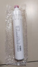 格力（GREE） 净水器滤芯WTE-PT16-3087/3X601Y/净饮一体机滤芯 WTE-PT16-3087整套滤芯 实拍图