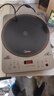 美的（Midea）电磁炉一级匀热 2200W大功率大火包锅爆炒 230mm大线盘大面板玻璃面板电磁灶 线下门店同款 【升级语音】2200W爆炒丨一级匀热 实拍图
