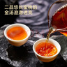 京东京造正山小种红茶花香型妃子笑100g武夷山核心产区口粮自己喝送礼年货 实拍图