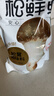 松鲜鲜 松茸调味料1kg【减钠29% 0添加】可代替盐鸡精味精煲汤炒菜调味 实拍图