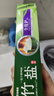 竹盐LG全优护牙膏220g*3支牙龈护理清爽口感减轻牙渍清洁口腔 实拍图