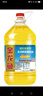 金龙鱼 食用油 葵花籽清香型调和油5L （新老包装随机发货） 实拍图