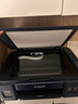 佳能G3811/G3836原装连供大容量黑彩可加墨打印机复印扫描一体机办公学生家用小型手机无线A4资料作业 G3811：原装连供【远程无线+打印复印扫描】推荐 官方标配：主机+原装墨水一套【13000 实拍图