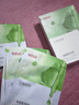 白云山壬二酸祛痘面膜10片淡化痘印控油祛痘毛孔收缩补水保湿男女士 实拍图