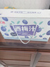 汇源100%浓缩西梅汁礼盒装果汁饮料200ml*12盒节日年货节送礼宴请 实拍图