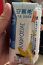 安慕希伊利香草风味酸奶营养早餐整箱常温生牛乳牛奶乳品早餐礼品礼盒装 大溪地香草205gx20盒11月产 实拍图