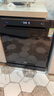 海尔（Haier）洗碗机嵌入式16套独立式L5大容量独嵌两用 家用全自动 变频w30升级款超一级水效洗消一体分区洗 独立式 现货速发丨新升级大16套丨独嵌两用灵活安装 实拍图