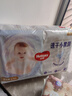 好奇（Huggies）金装拉拉裤L124片(9-14kg)尿不湿【速干不易红】 实拍图
